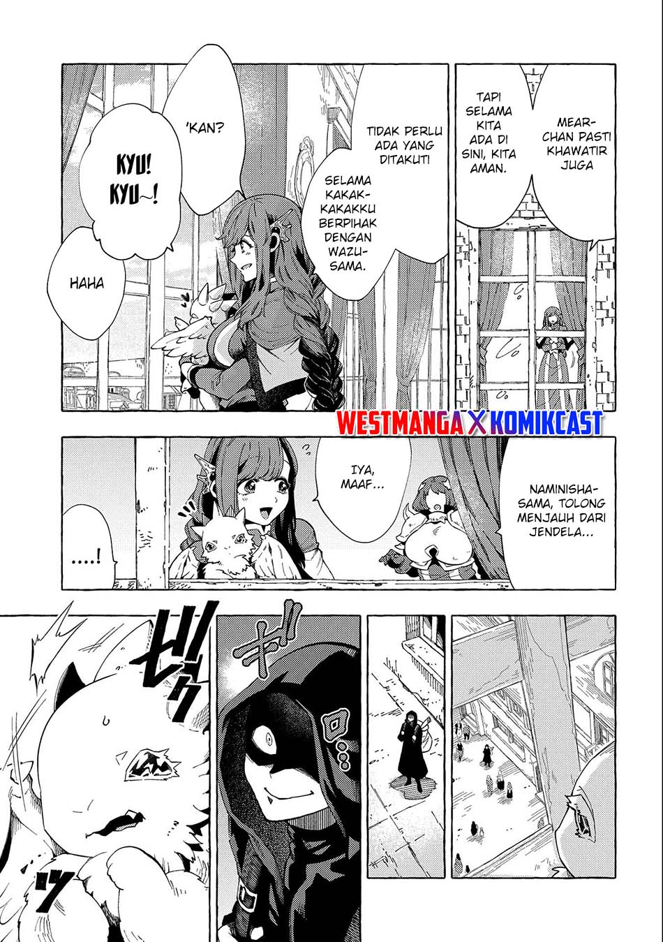 Sono Mono. Nochi ni…(Nariie Shin’ichirou) chapter 26