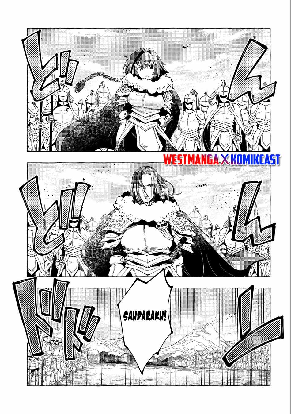Sono Mono. Nochi ni…(Nariie Shin’ichirou) chapter 26
