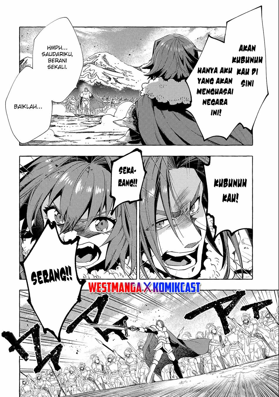 Sono Mono. Nochi ni…(Nariie Shin’ichirou) chapter 26