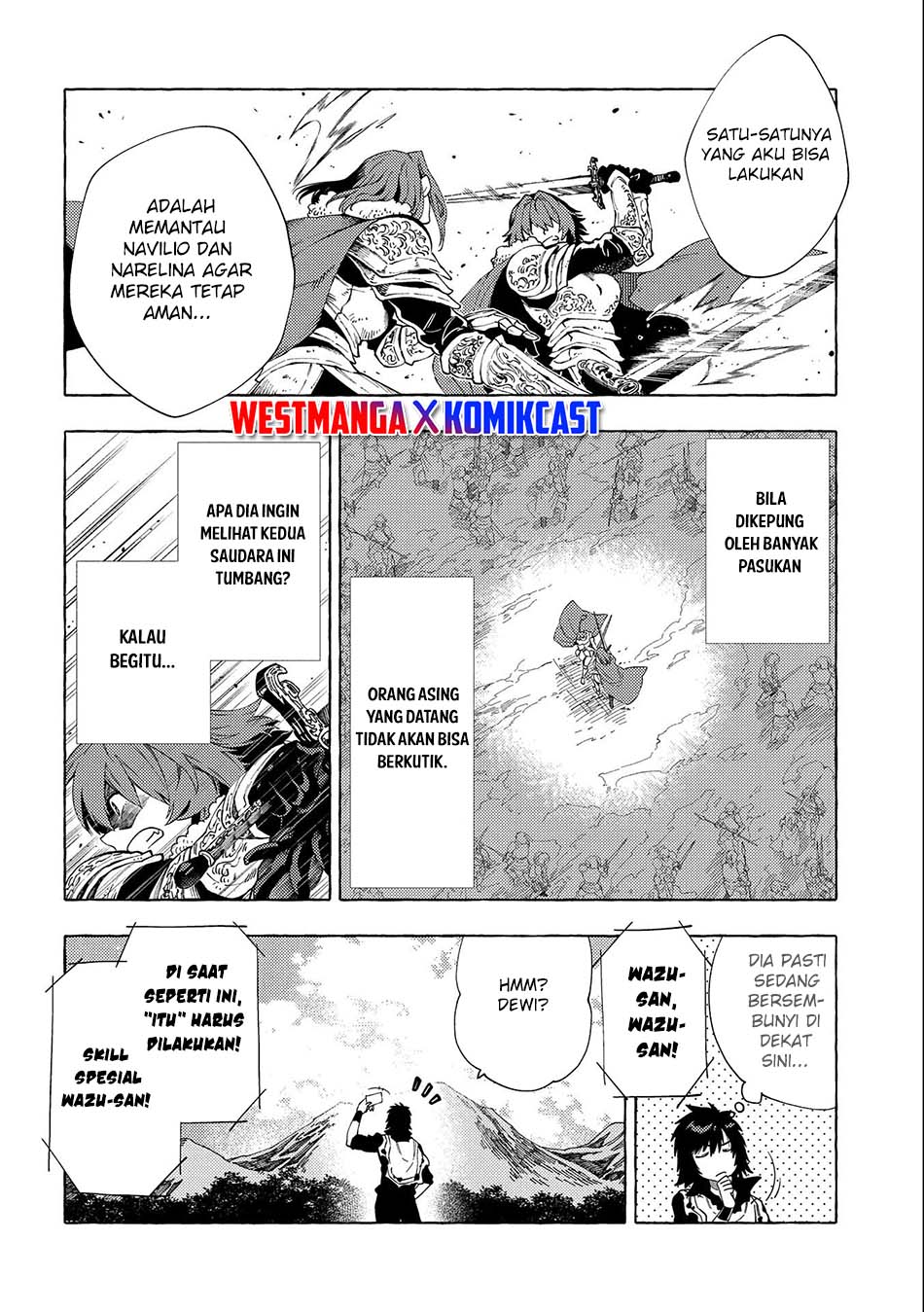 Sono Mono. Nochi ni…(Nariie Shin’ichirou) chapter 26