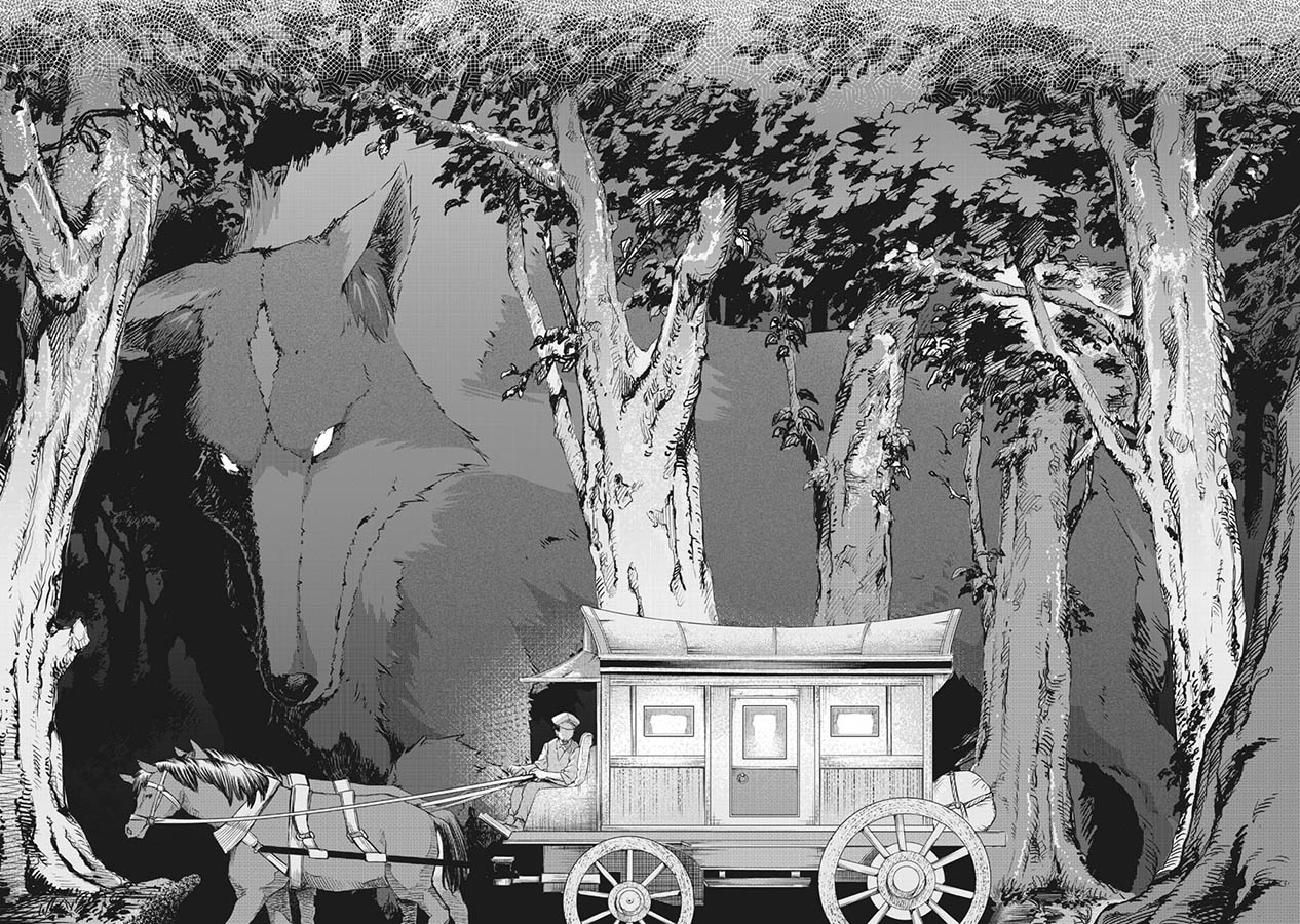 Sono Munou, Jitsuha Sekai Saikyou no Mahoutsukai Chapter 08 Bahasa Indonesia