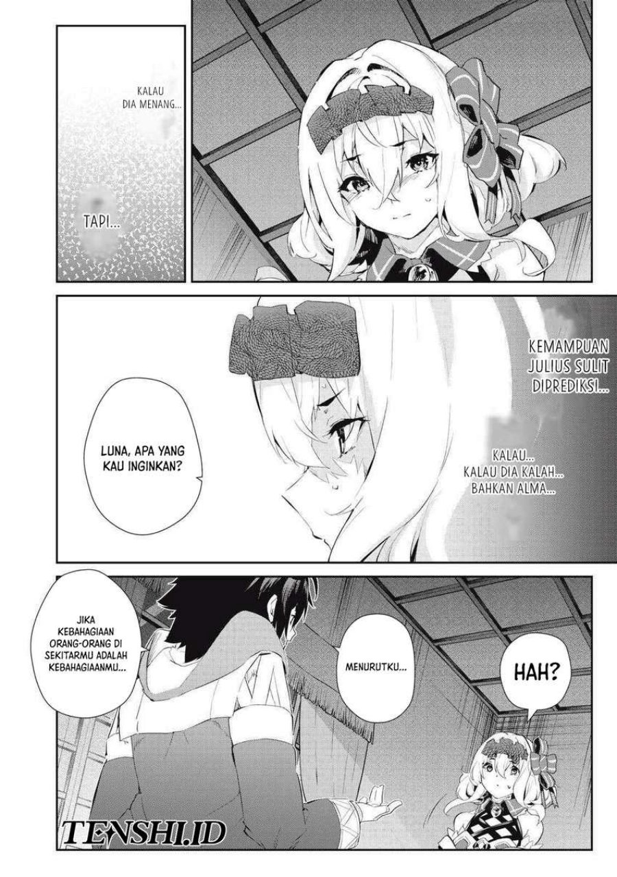 Sono Munou, Jitsuha Sekai Saikyou no Mahoutsukai chapter 24