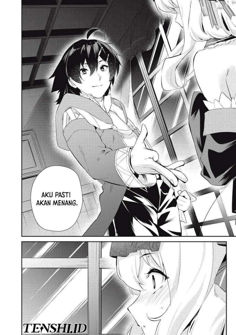Sono Munou, Jitsuha Sekai Saikyou no Mahoutsukai chapter 24