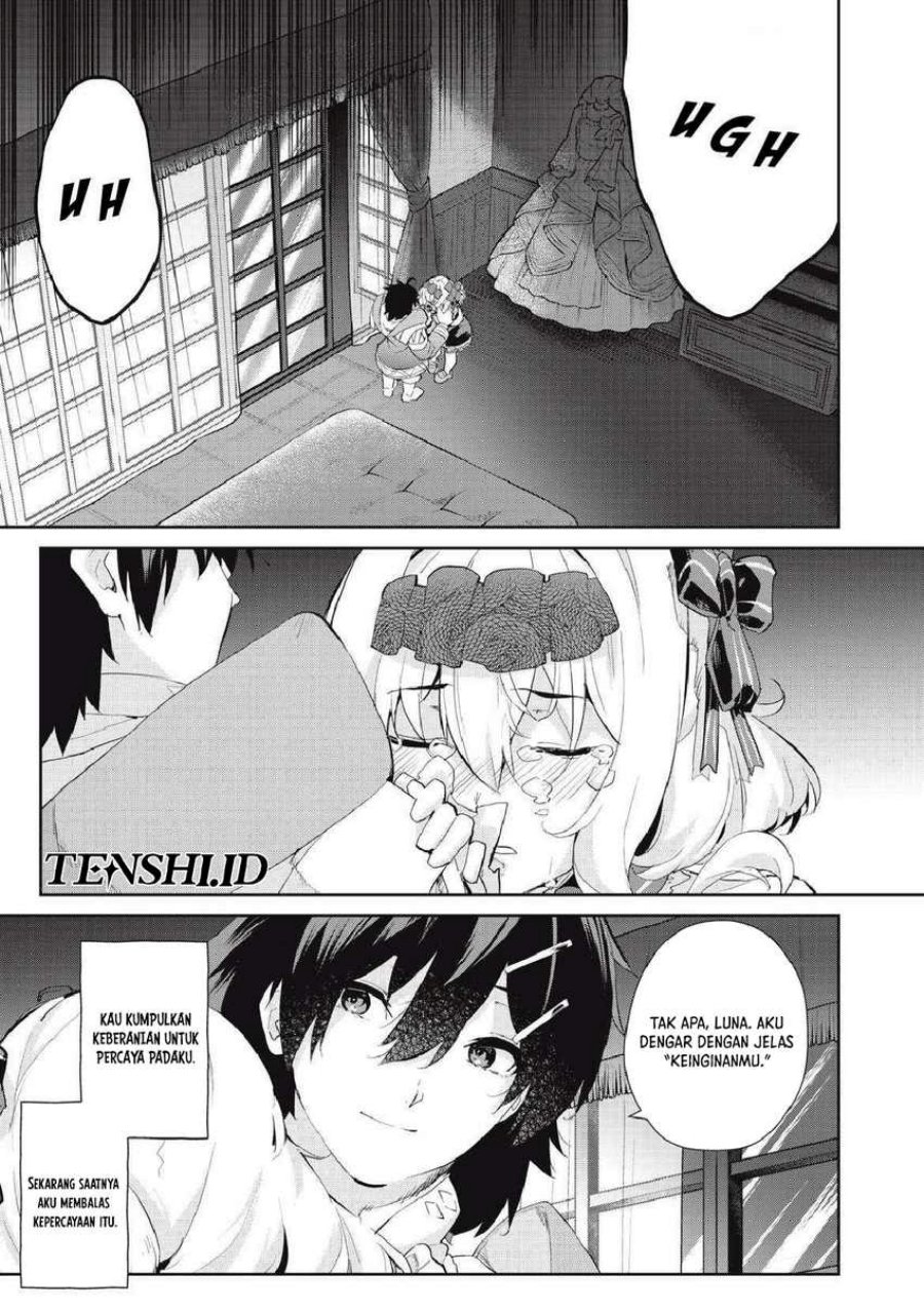 Sono Munou, Jitsuha Sekai Saikyou no Mahoutsukai chapter 24
