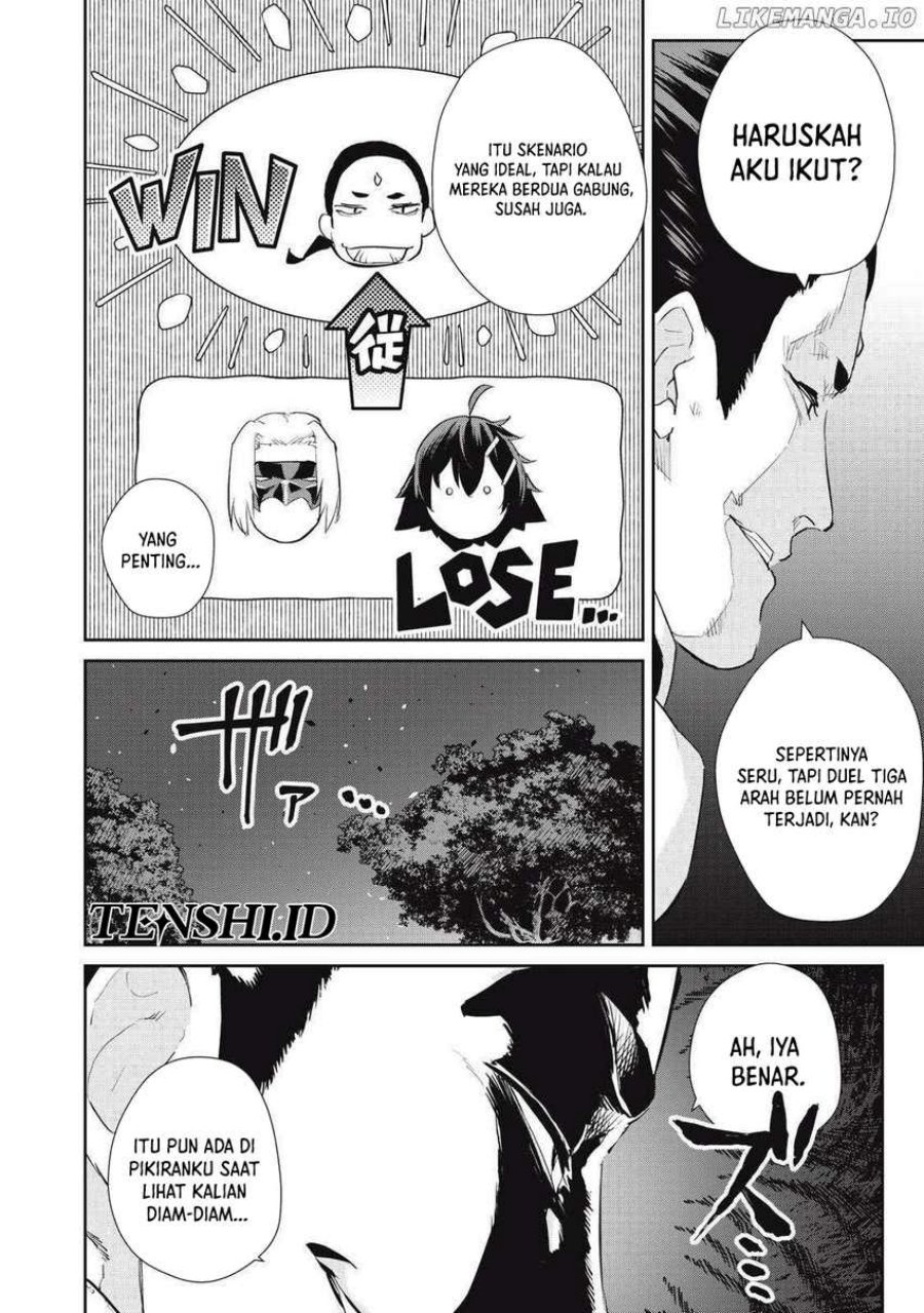 Sono Munou, Jitsuha Sekai Saikyou no Mahoutsukai chapter 24