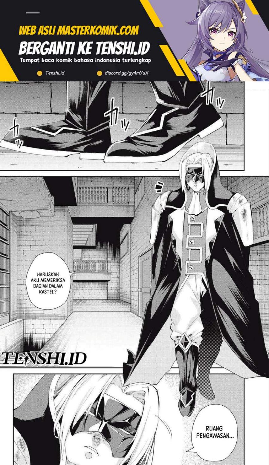 Sono Munou, Jitsuha Sekai Saikyou no Mahoutsukai chapter 26