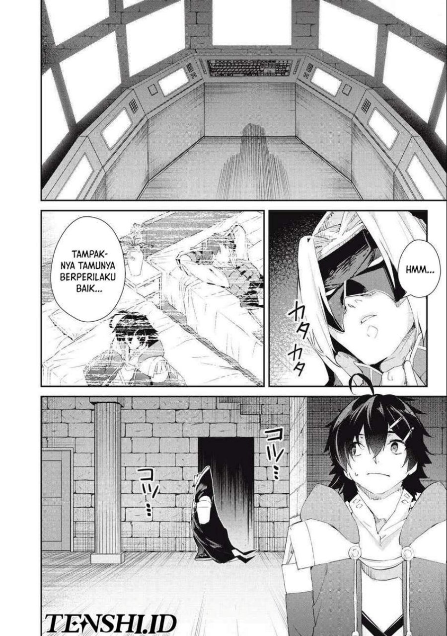 Sono Munou, Jitsuha Sekai Saikyou no Mahoutsukai chapter 26