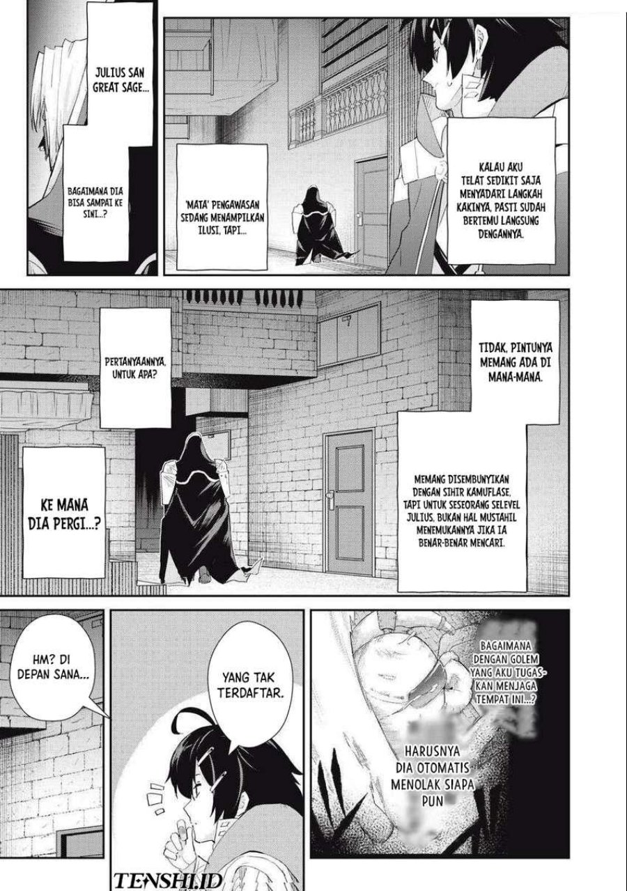 Sono Munou, Jitsuha Sekai Saikyou no Mahoutsukai chapter 26