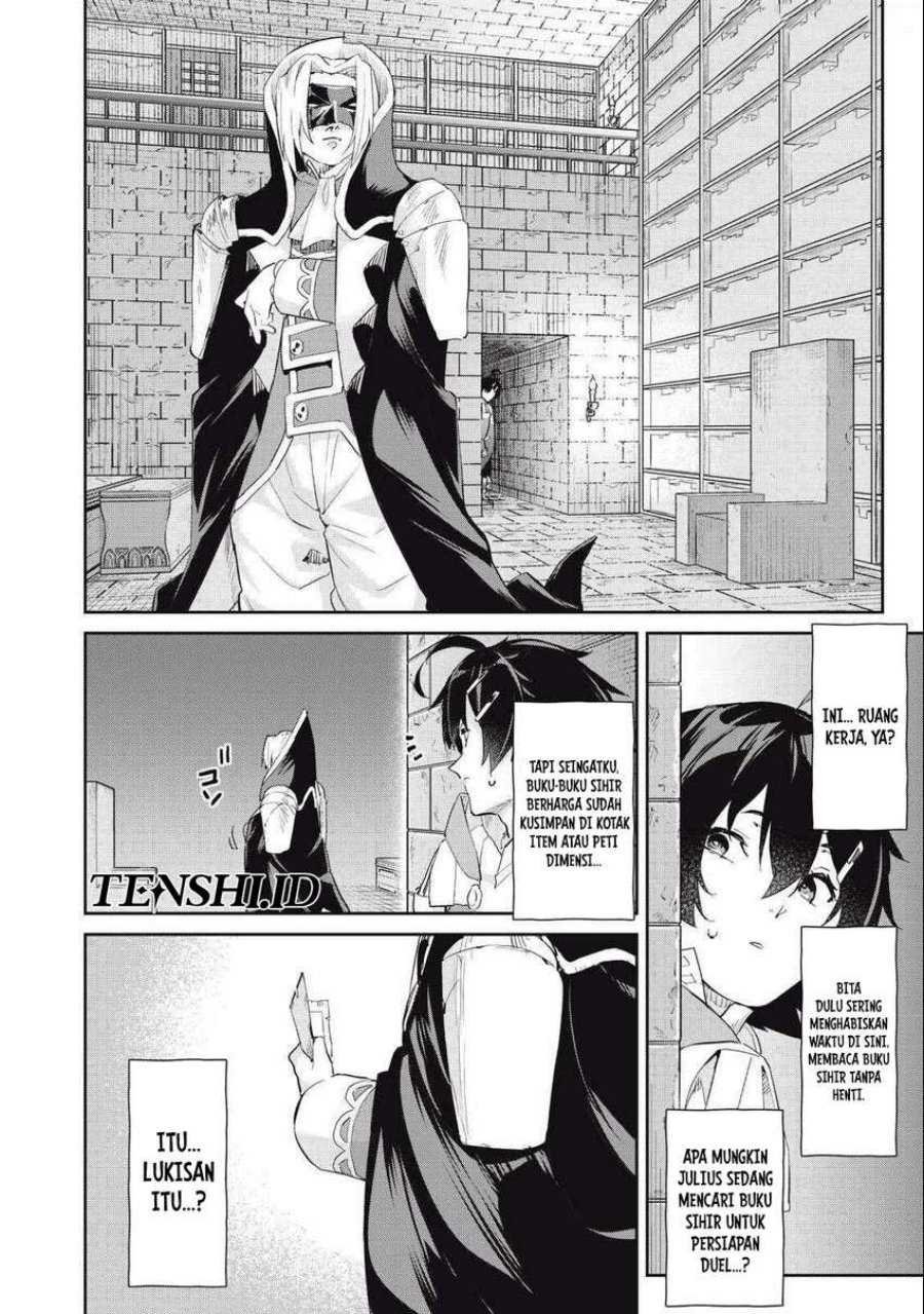 Sono Munou, Jitsuha Sekai Saikyou no Mahoutsukai chapter 26