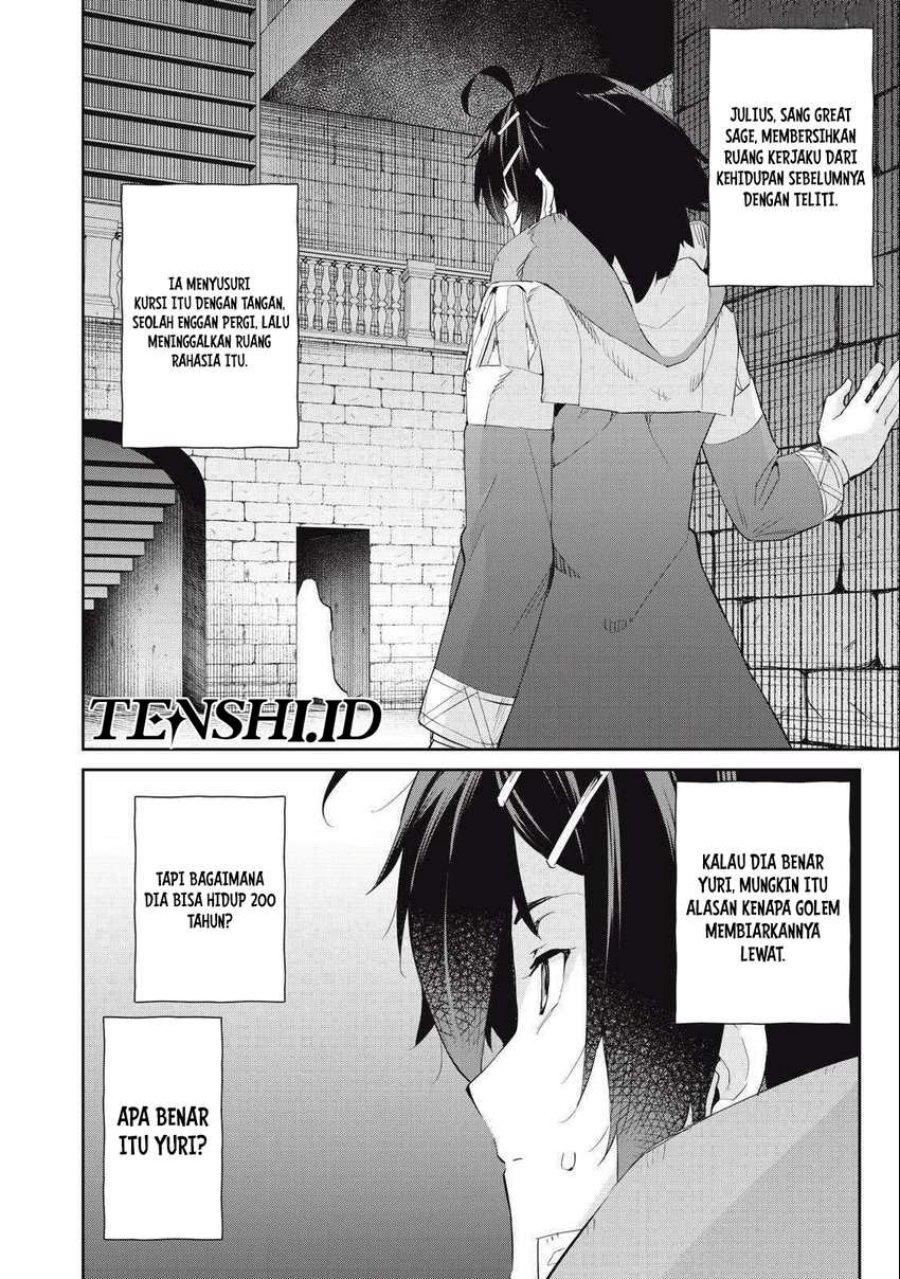 Sono Munou, Jitsuha Sekai Saikyou no Mahoutsukai chapter 26