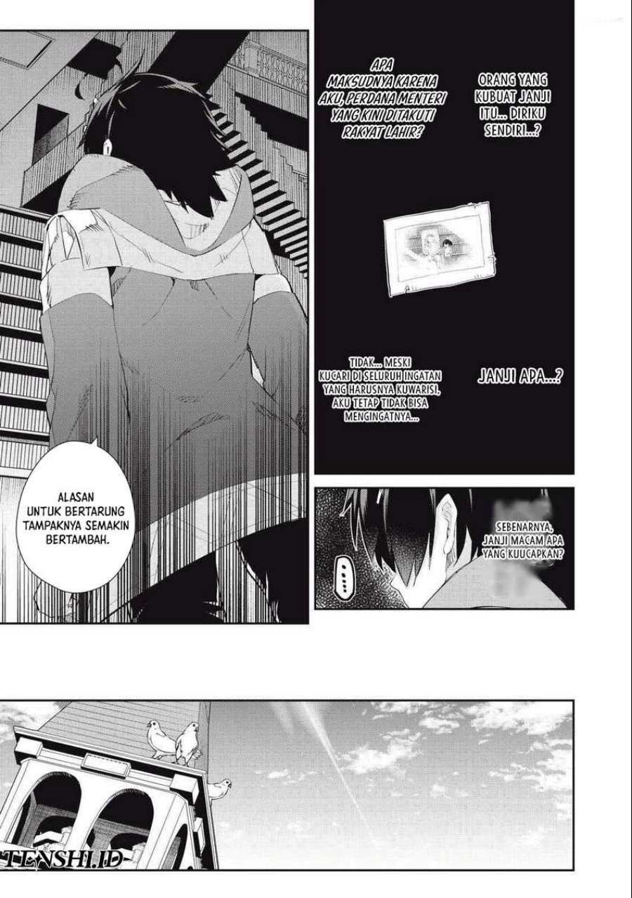 Sono Munou, Jitsuha Sekai Saikyou no Mahoutsukai chapter 26