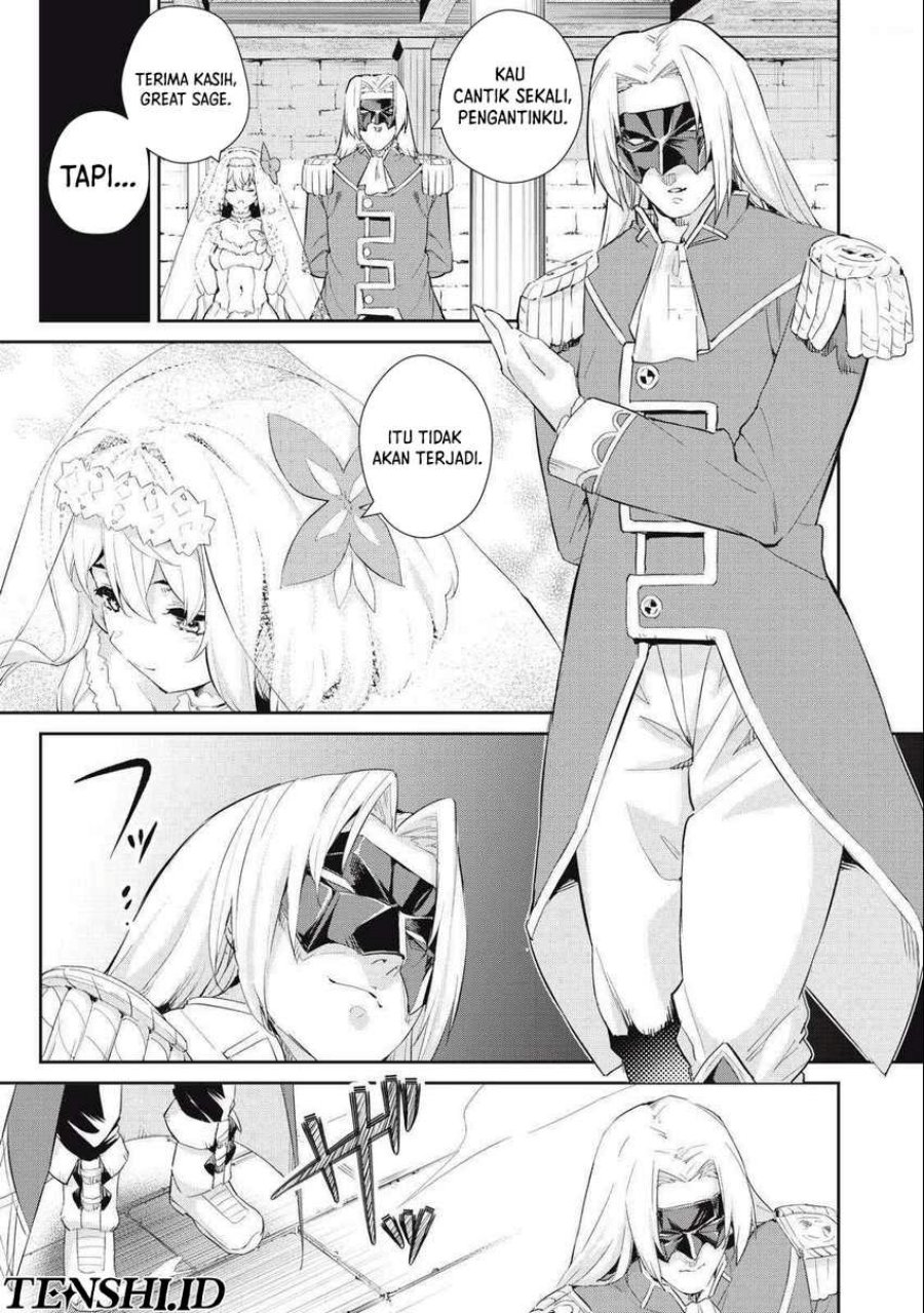 Sono Munou, Jitsuha Sekai Saikyou no Mahoutsukai chapter 26