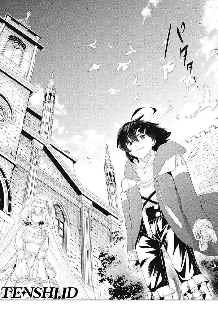 Sono Munou, Jitsuha Sekai Saikyou no Mahoutsukai chapter 26