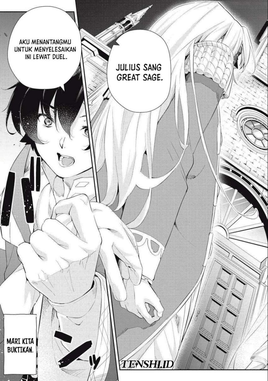 Sono Munou, Jitsuha Sekai Saikyou no Mahoutsukai chapter 26