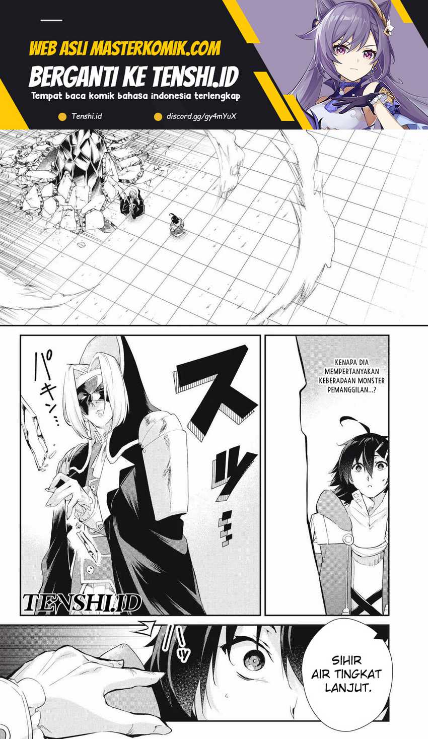 Sono Munou, Jitsuha Sekai Saikyou no Mahoutsukai chapter 28