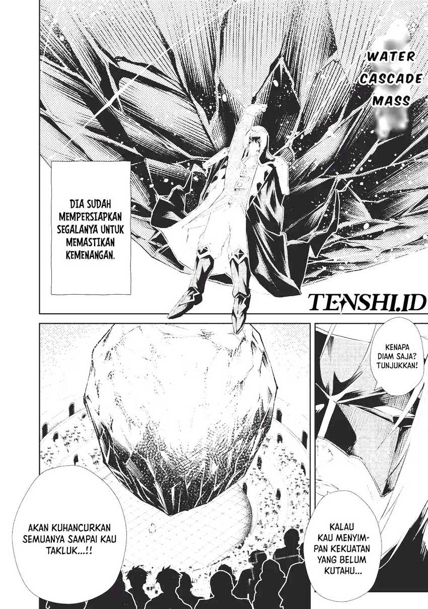 Sono Munou, Jitsuha Sekai Saikyou no Mahoutsukai chapter 28