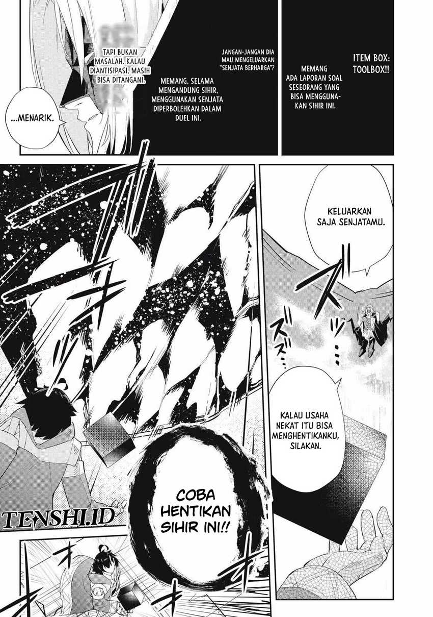 Sono Munou, Jitsuha Sekai Saikyou no Mahoutsukai chapter 28