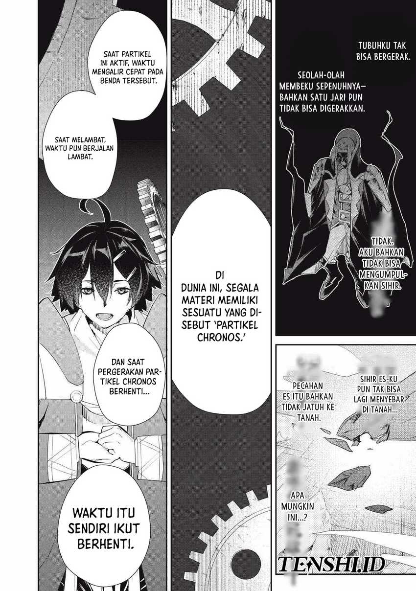 Sono Munou, Jitsuha Sekai Saikyou no Mahoutsukai chapter 30