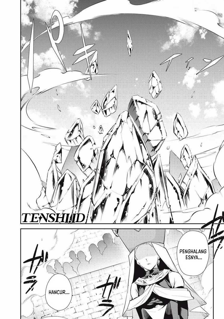 Sono Munou, Jitsuha Sekai Saikyou no Mahoutsukai chapter 30