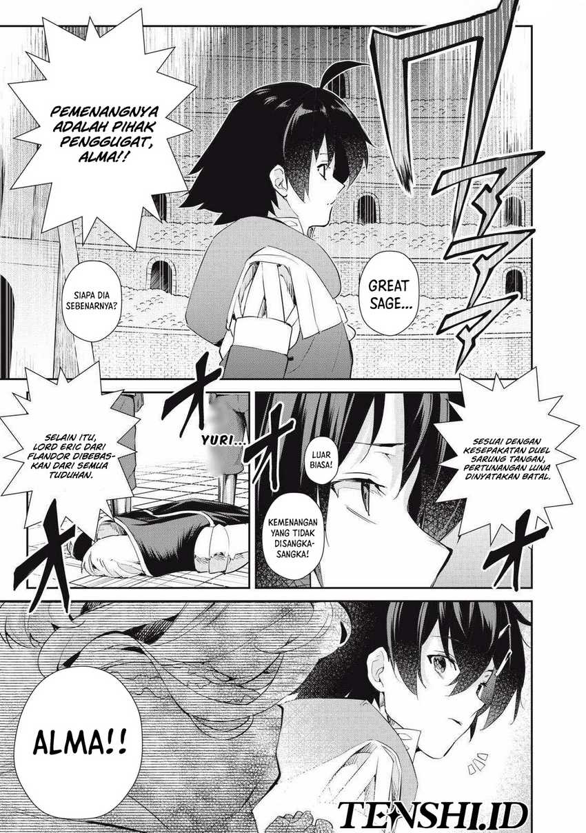 Sono Munou, Jitsuha Sekai Saikyou no Mahoutsukai chapter 30