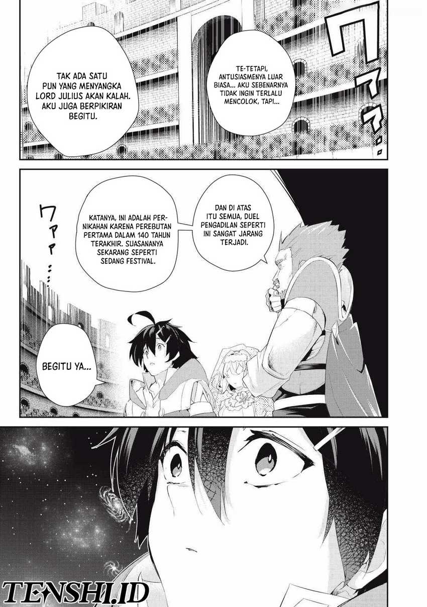 Sono Munou, Jitsuha Sekai Saikyou no Mahoutsukai chapter 30