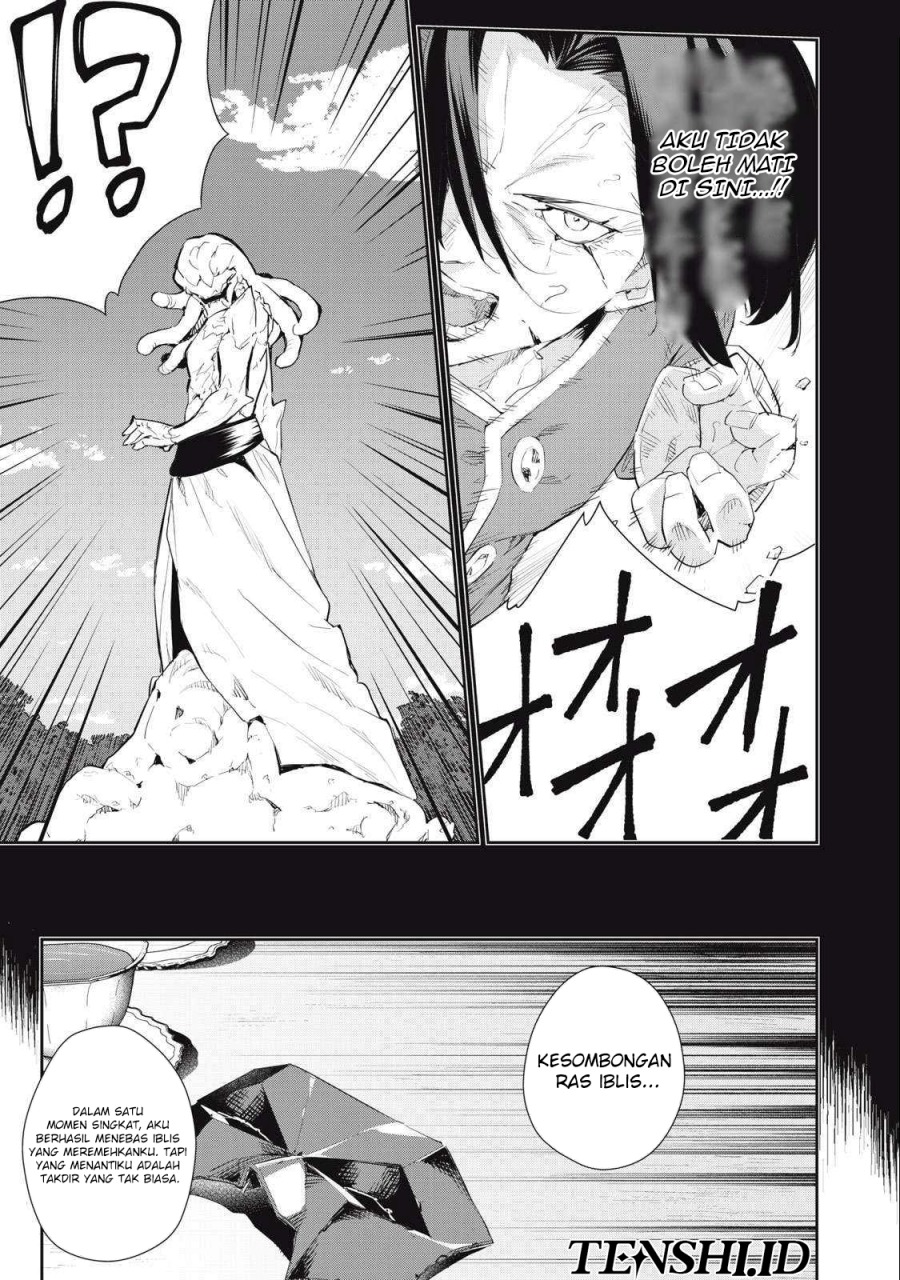 Sono Munou, Jitsuha Sekai Saikyou no Mahoutsukai Chapter 31 Bahasa Indonesia