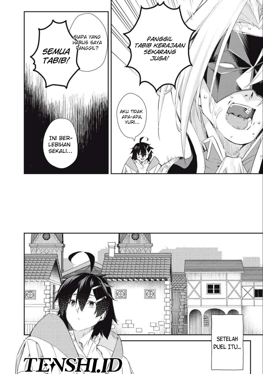 Sono Munou, Jitsuha Sekai Saikyou no Mahoutsukai Chapter 31 Bahasa Indonesia