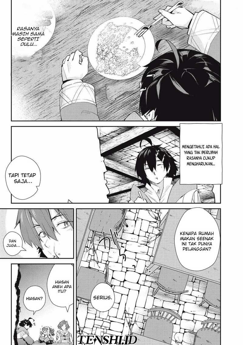 Sono Munou, Jitsuha Sekai Saikyou no Mahoutsukai Chapter 32 Bahasa Indonesia