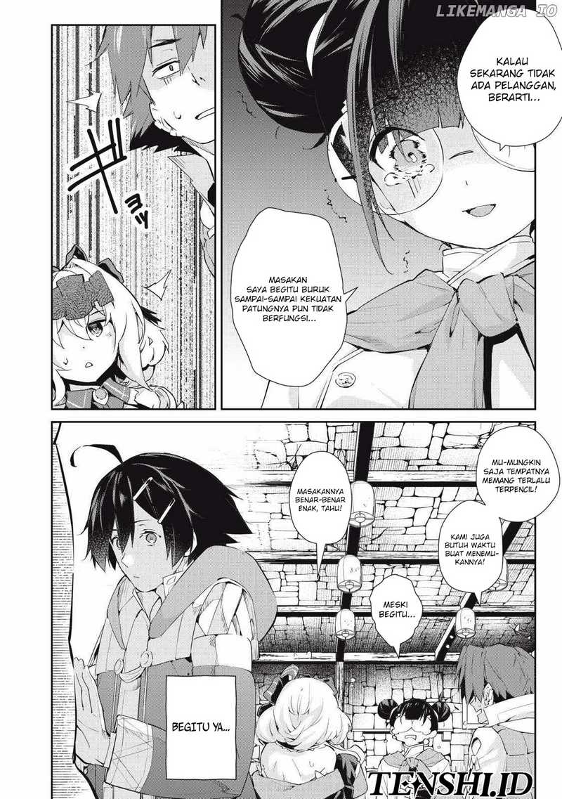 Sono Munou, Jitsuha Sekai Saikyou no Mahoutsukai Chapter 32 Bahasa Indonesia