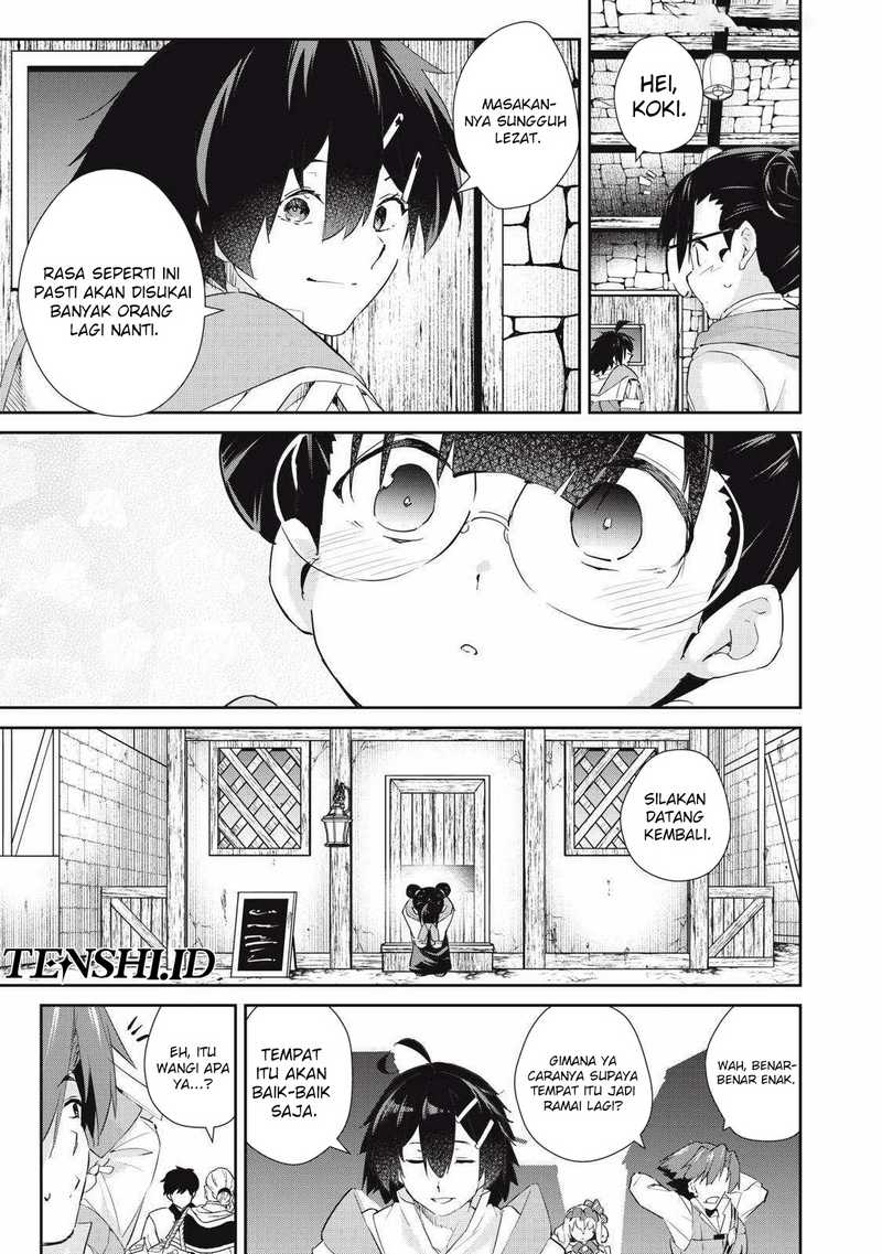 Sono Munou, Jitsuha Sekai Saikyou no Mahoutsukai Chapter 32 Bahasa Indonesia