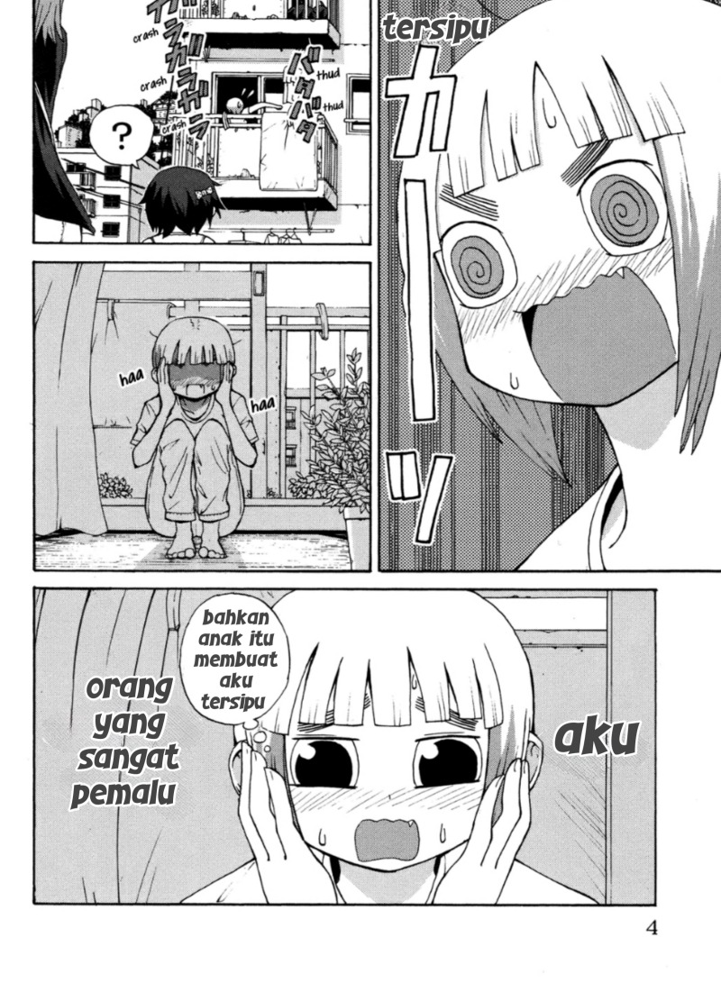 Sora ga Haiiro Dakara chapter 1