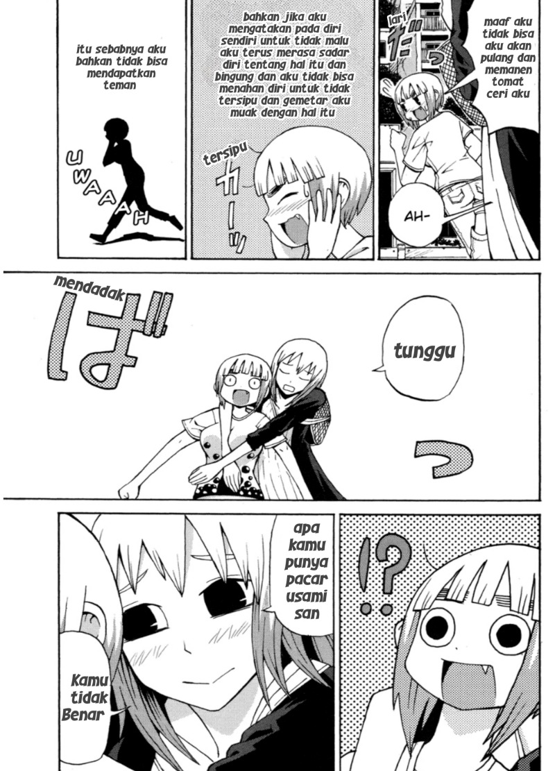 Sora ga Haiiro Dakara chapter 1
