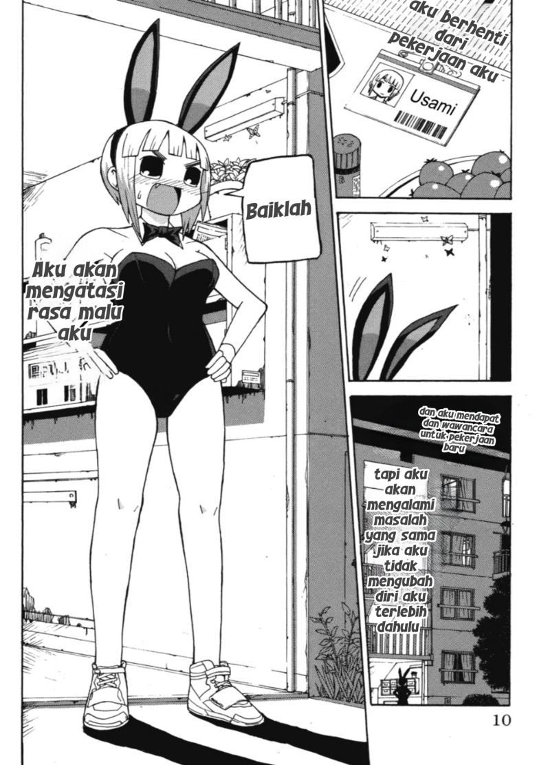 Sora ga Haiiro Dakara chapter 1