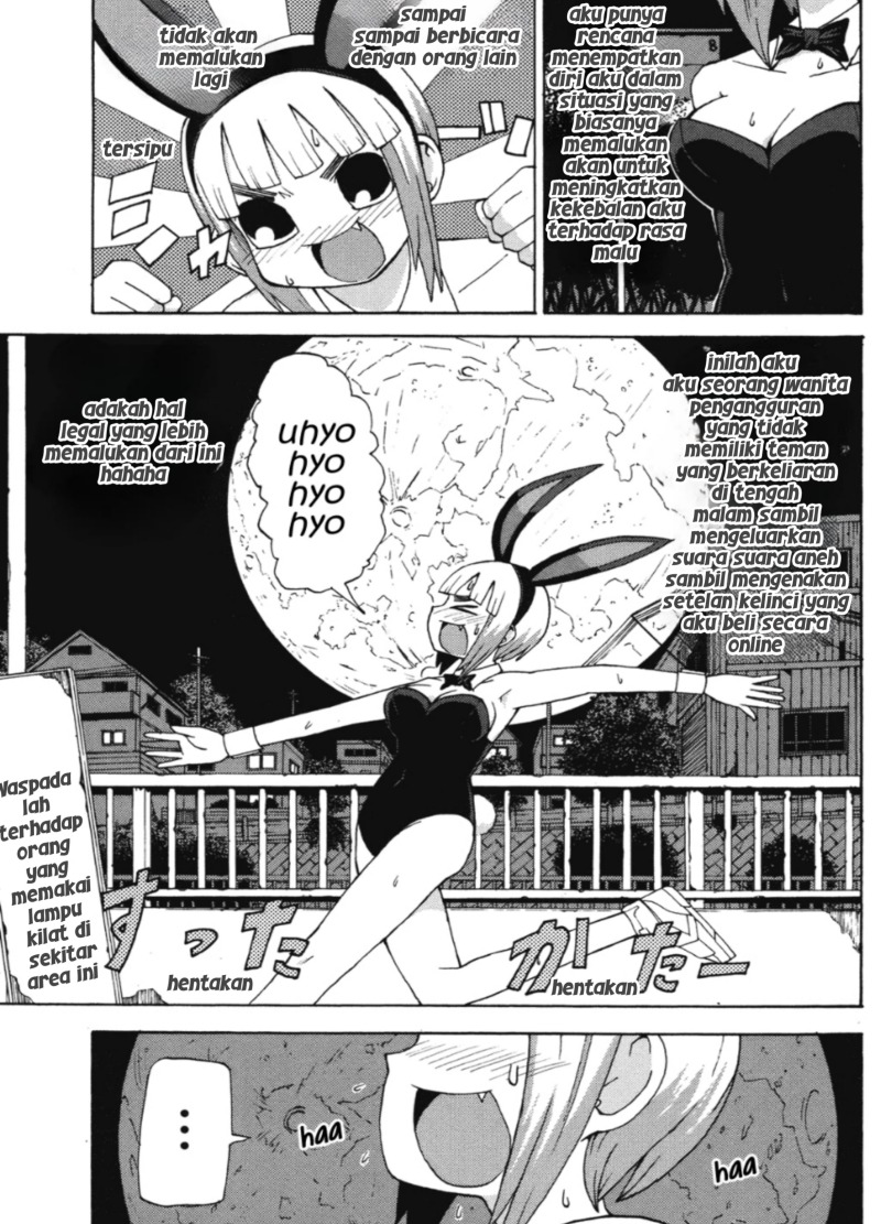 Sora ga Haiiro Dakara chapter 1