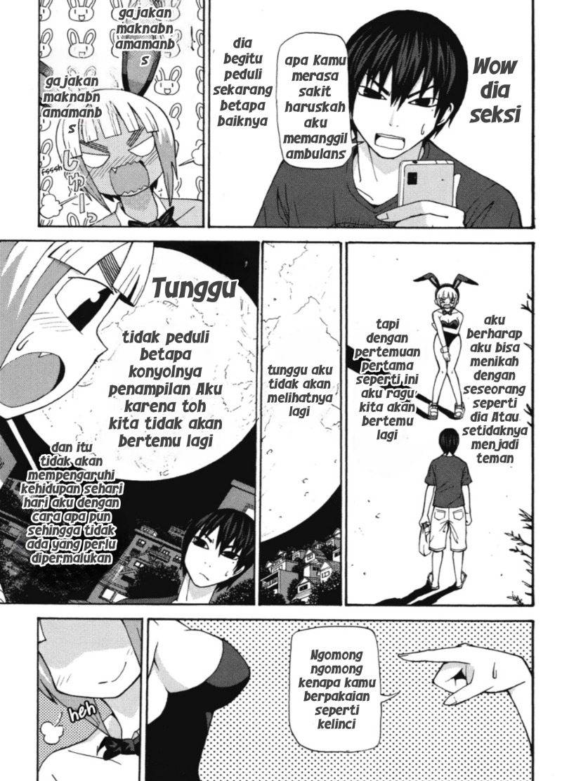 Sora ga Haiiro Dakara chapter 1