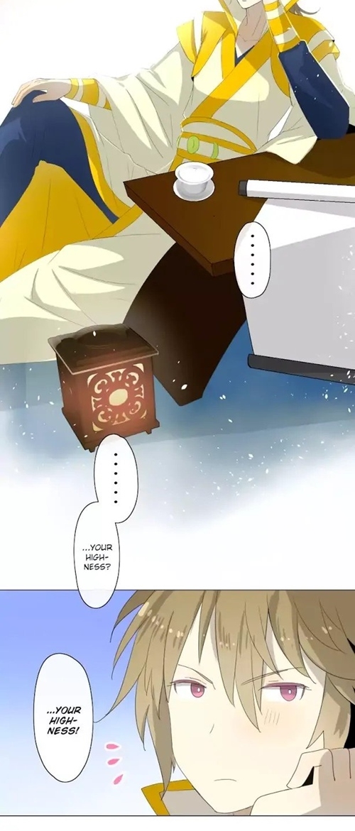 Sorcerer Maiden chapter 2