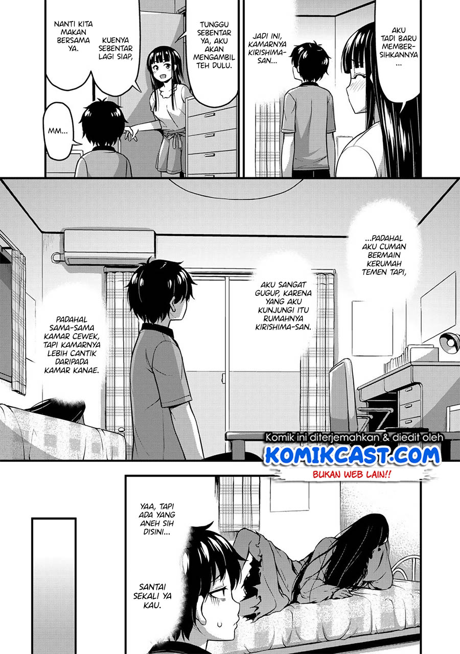 Sore wa Rei no Shiwaza desu chapter 8