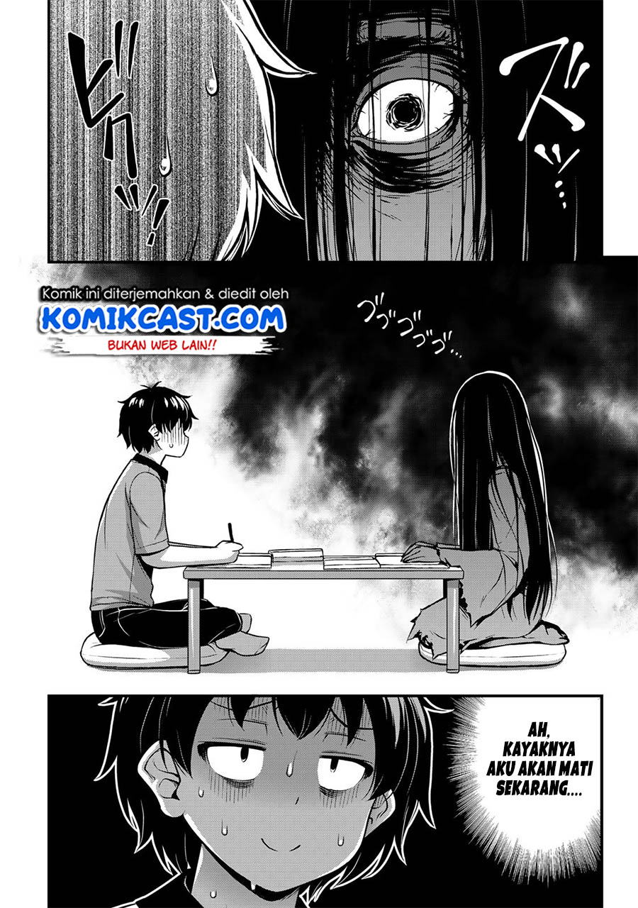 Sore wa Rei no Shiwaza desu chapter 8