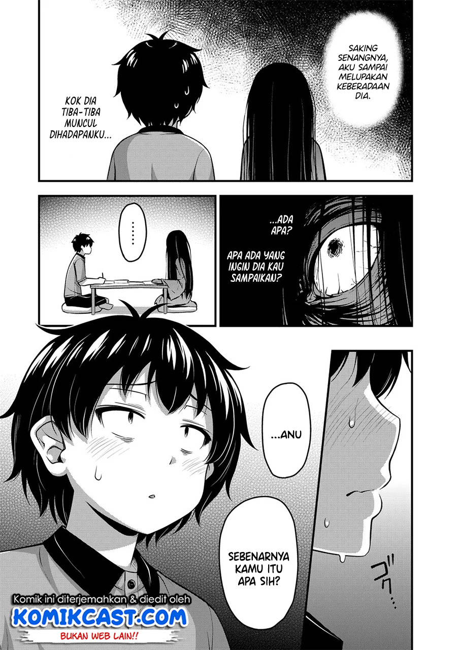 Sore wa Rei no Shiwaza desu chapter 8