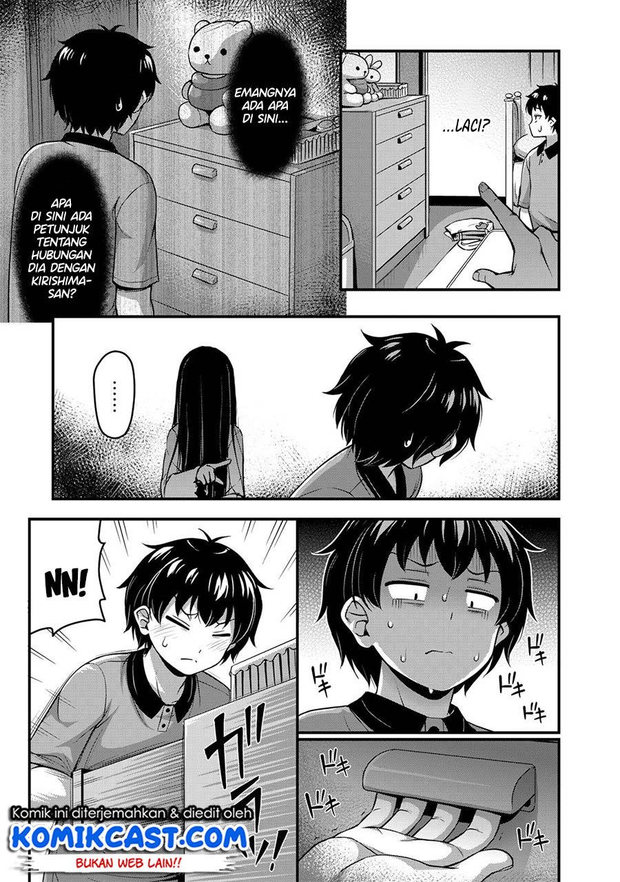 Sore wa Rei no Shiwaza desu chapter 8