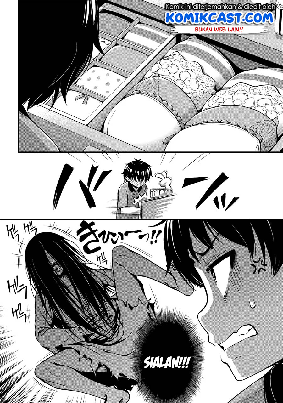 Sore wa Rei no Shiwaza desu chapter 8
