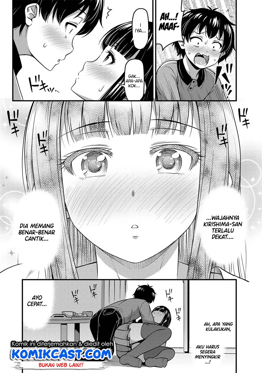 Sore wa Rei no Shiwaza desu chapter 8