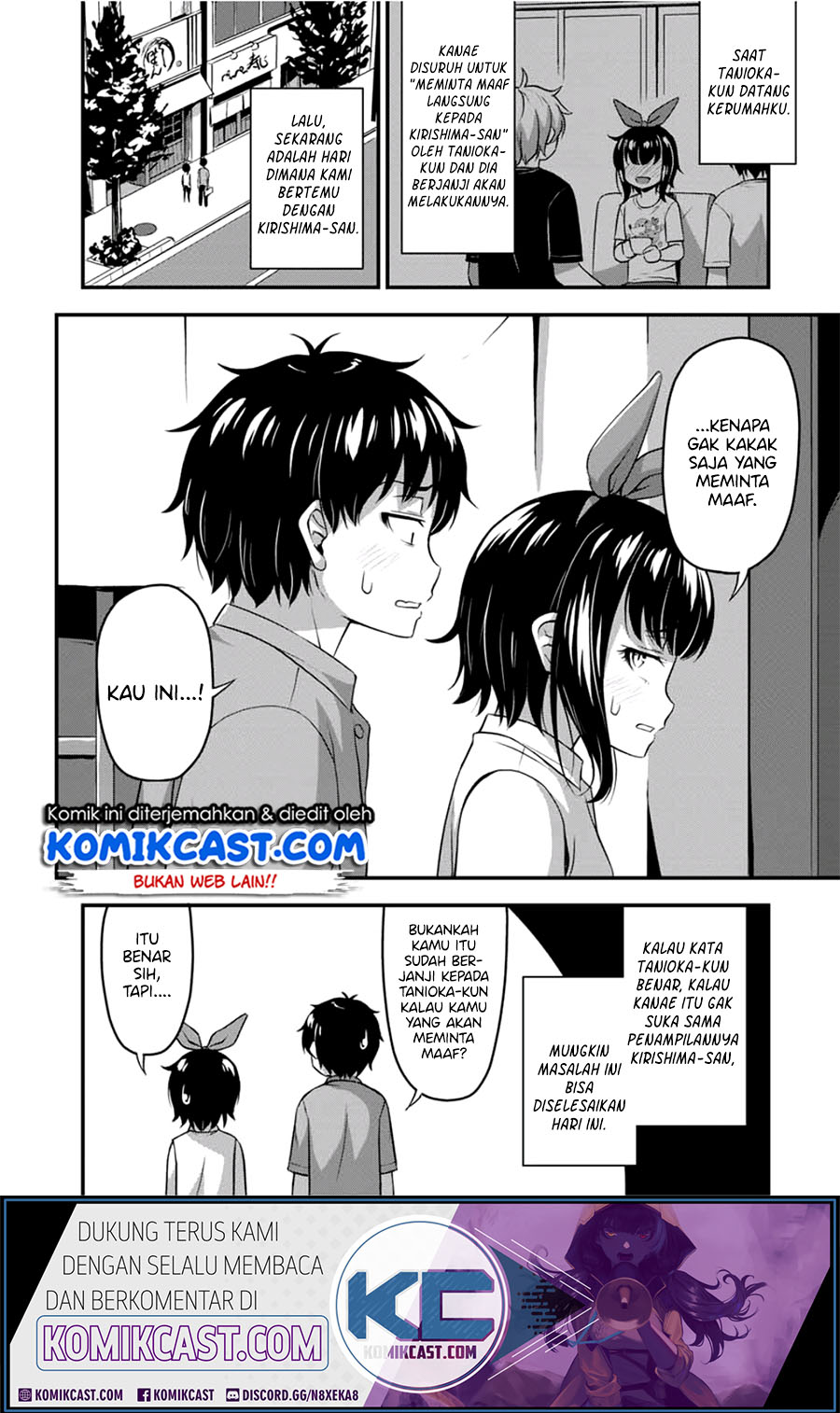 Sore wa Rei no Shiwaza desu chapter 19