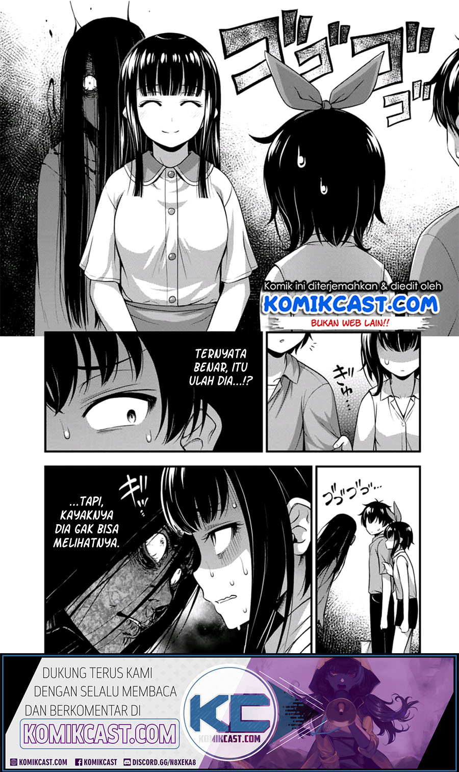 Sore wa Rei no Shiwaza desu chapter 19