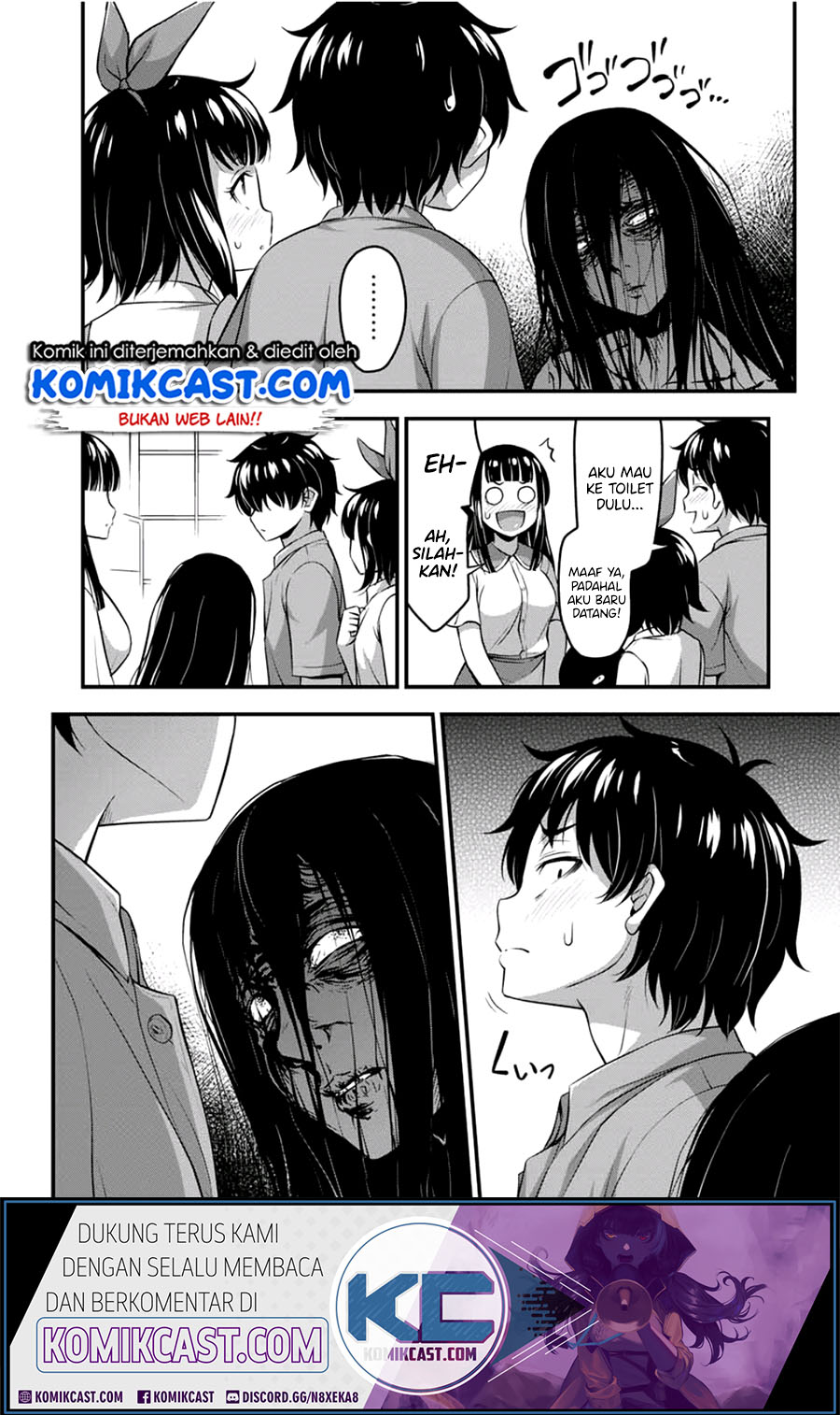 Sore wa Rei no Shiwaza desu chapter 19