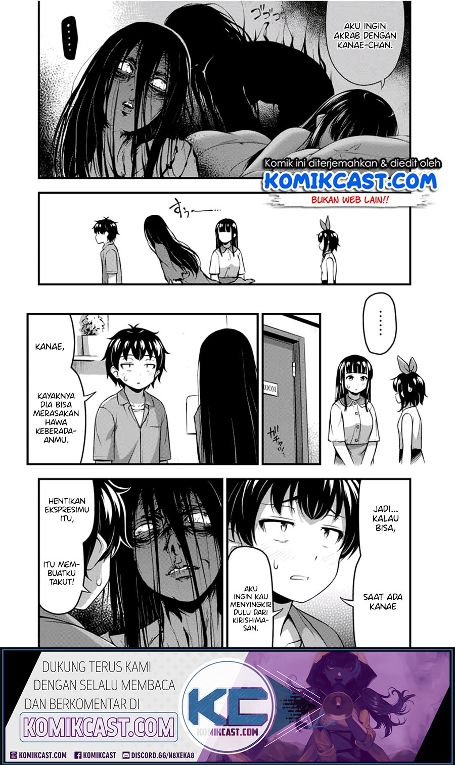 Sore wa Rei no Shiwaza desu chapter 19