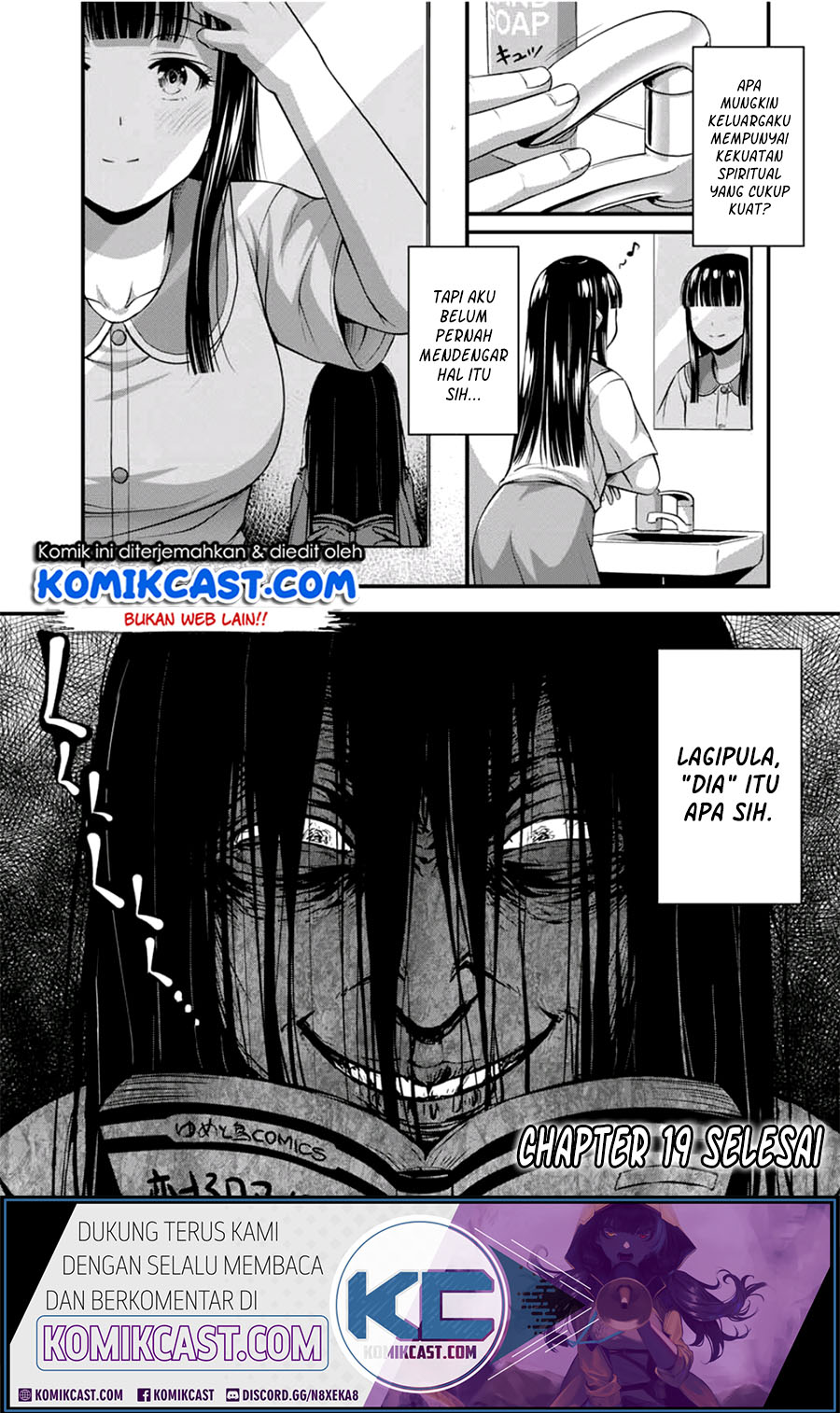 Sore wa Rei no Shiwaza desu chapter 19