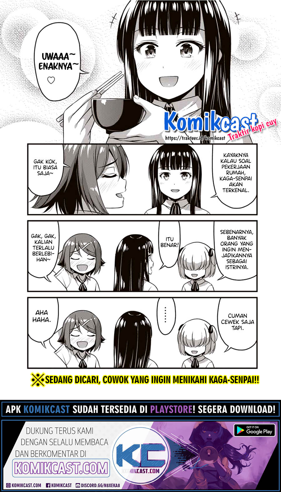 Sore wa rei no Shiwaza desu Chapter 21.5 Bahasa Indonesia