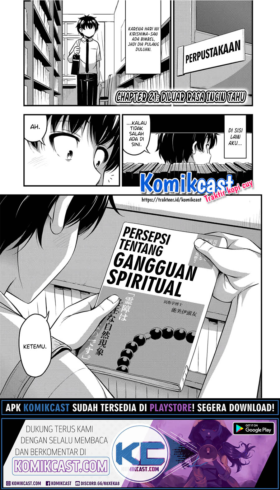 Sore wa Rei no Shiwaza desu chapter 21