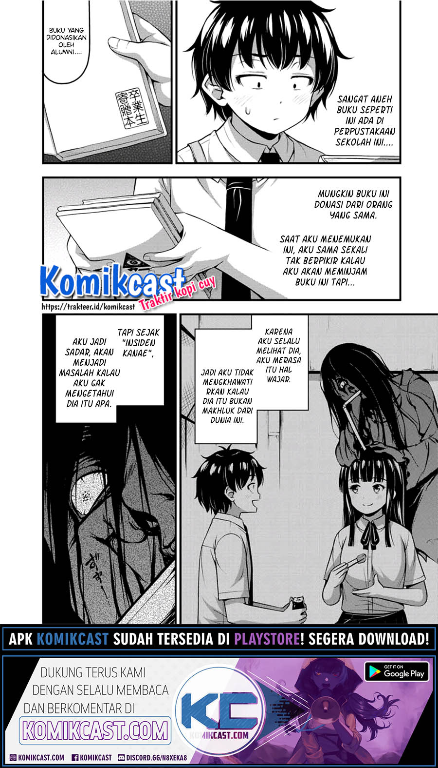 Sore wa Rei no Shiwaza desu chapter 21